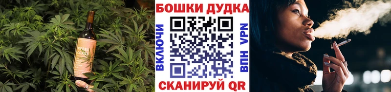 наркотики  Первоуральск  Cannafood марихуана 