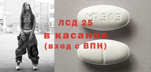 кокс Сосновка