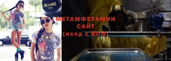 кокс Сосновка