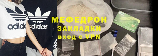 кокс Сосновка