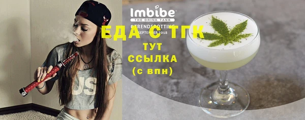 не бодяженный Сосновоборск