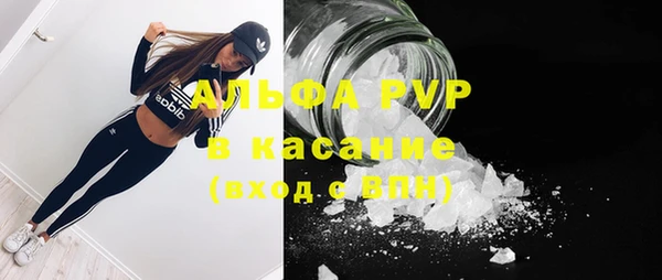 кокс Сосновка