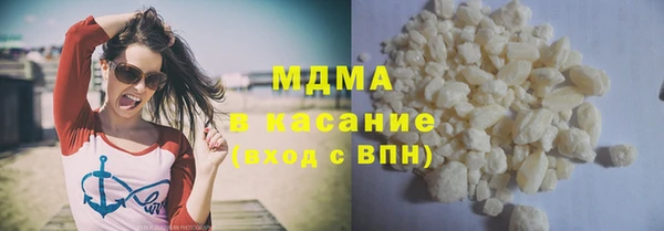 кокс Сосновка