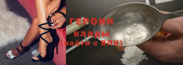 кокс Сосновка