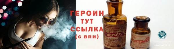 spice Медвежьегорск