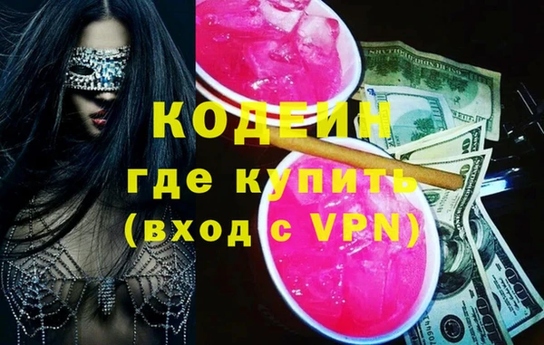 не бодяженный Сосновоборск