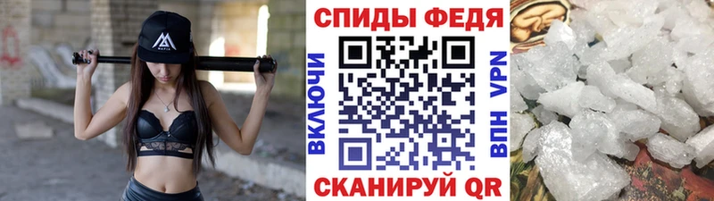 гидра как зайти Первоуральск Метамфетамин винт наркошоп