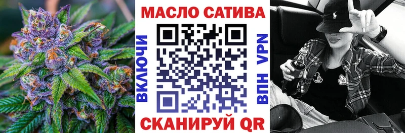 ТГК концентрат  Первоуральск 